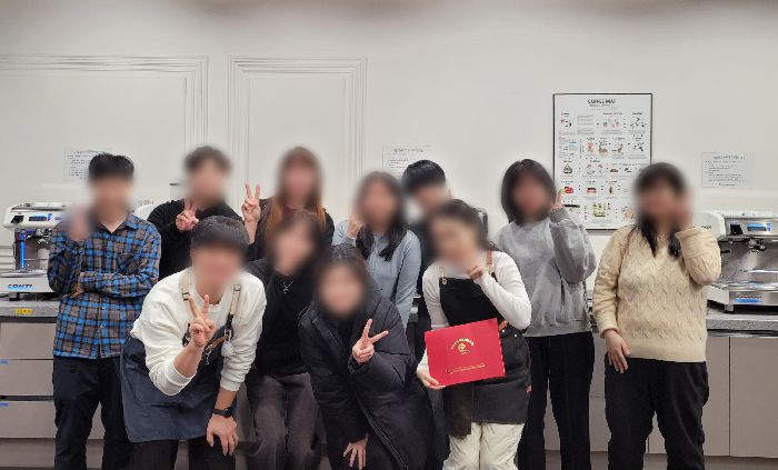 바리스타 자격과정 수료(2023-12-21~2024-02-01)