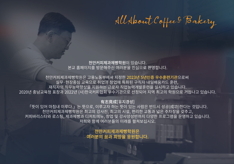 사용자 등록이미지