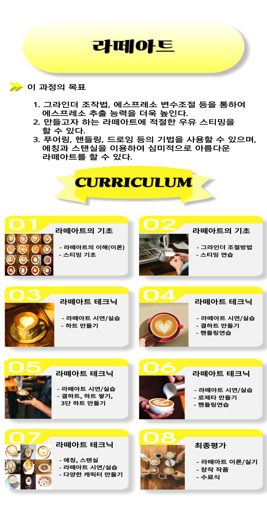 사용자 등록이미지