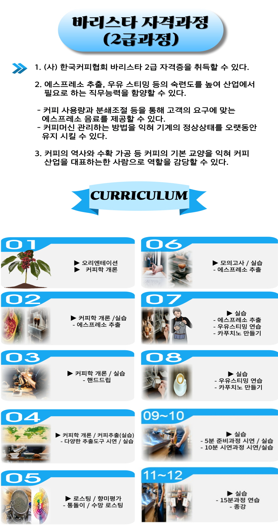 사용자 등록 이미지
